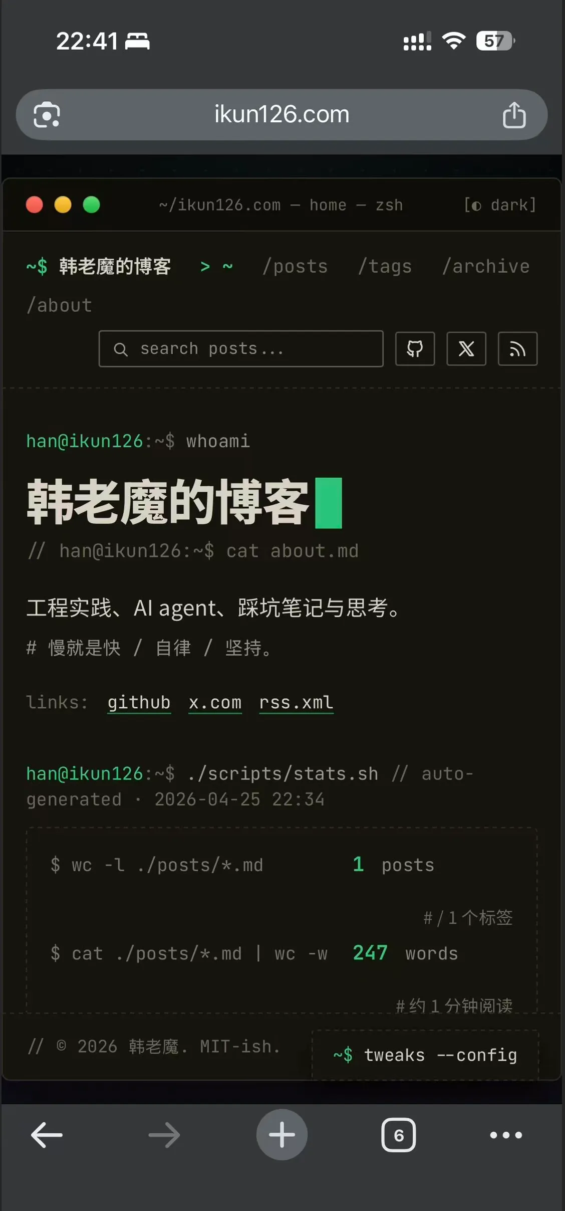 image-20260425231715962